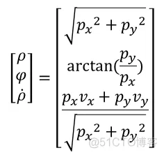 【目标融合】基于拓展卡尔曼滤波实现车载激光雷达和雷达的数据融合matlab源码_滤波跟踪_29