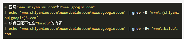 1580453-20190223115716193-1906344455.png