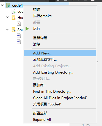 QT概述简介