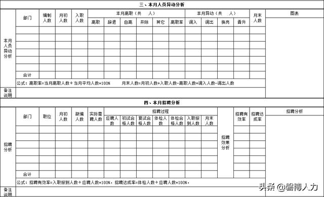 d25691f188ff298fffa8aa1f34b0efee.png