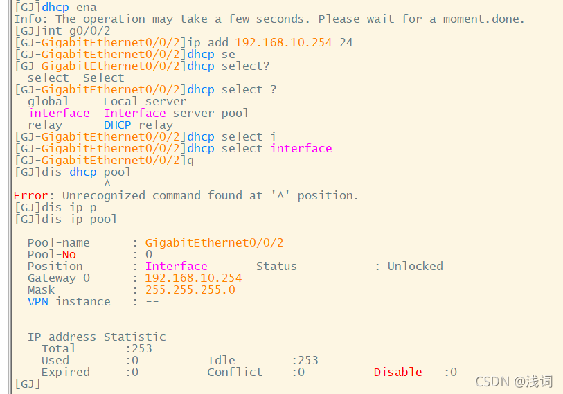 请添加图片描述