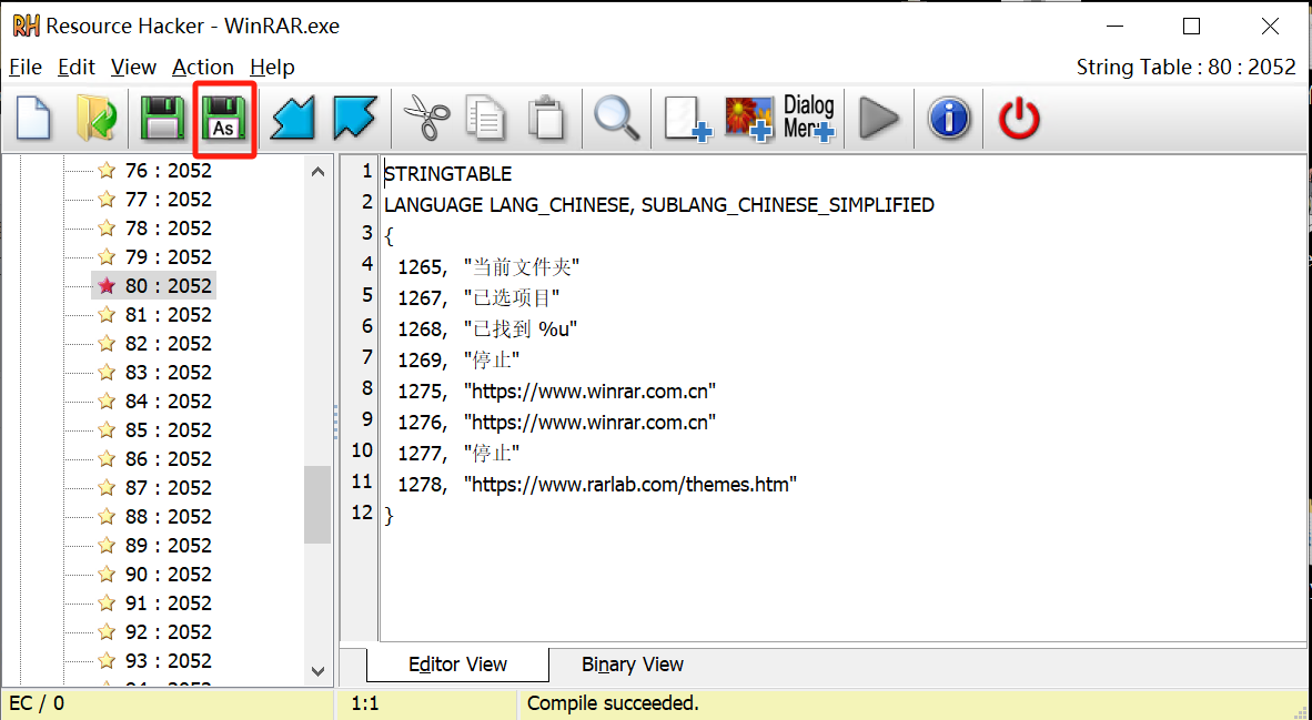 image-20240407110102102