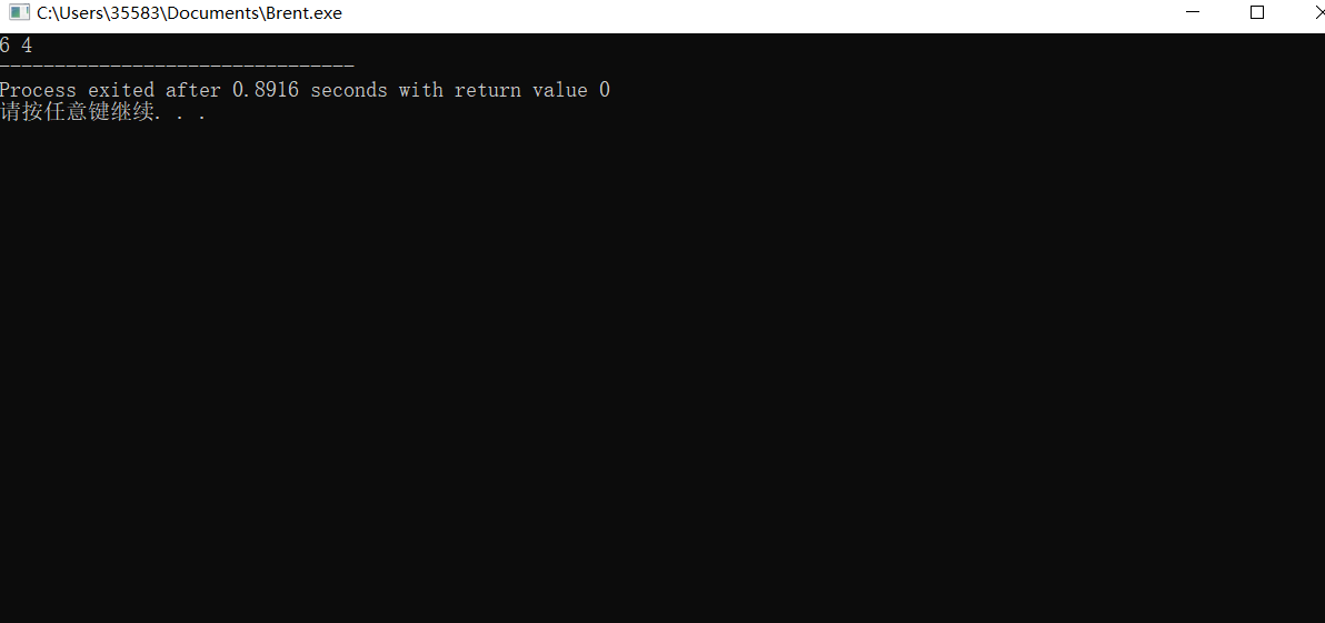 1582778-20190306163929178-858369081.png