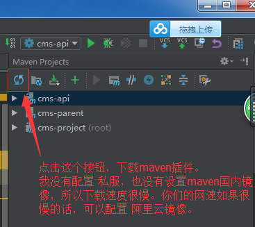 输入图片说明