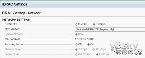 DELL iDRAC服务器远程控制设置