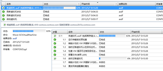 050613_1637_13.png