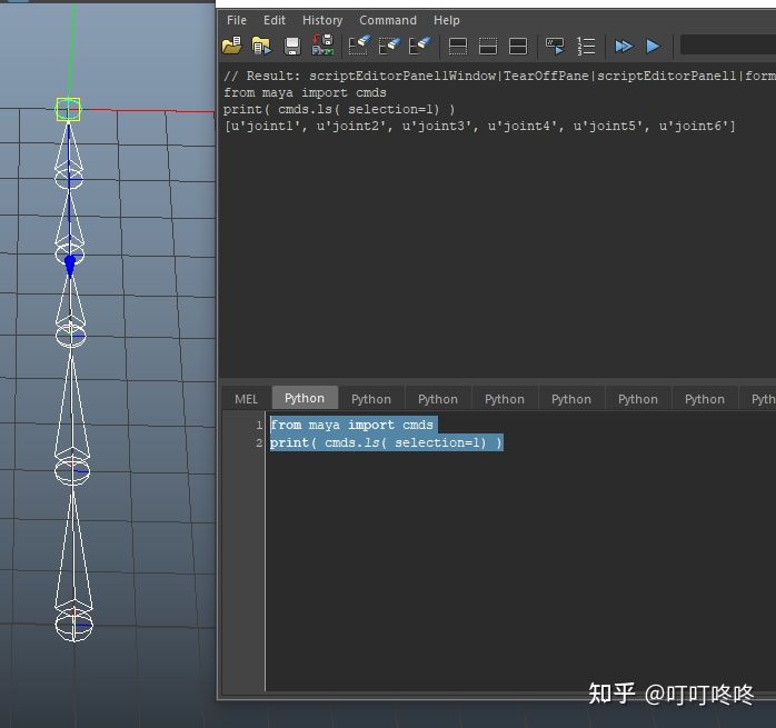 Maya Python脚本入门-CSDN博客