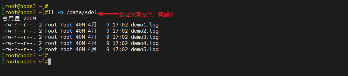 image-20240409172811428