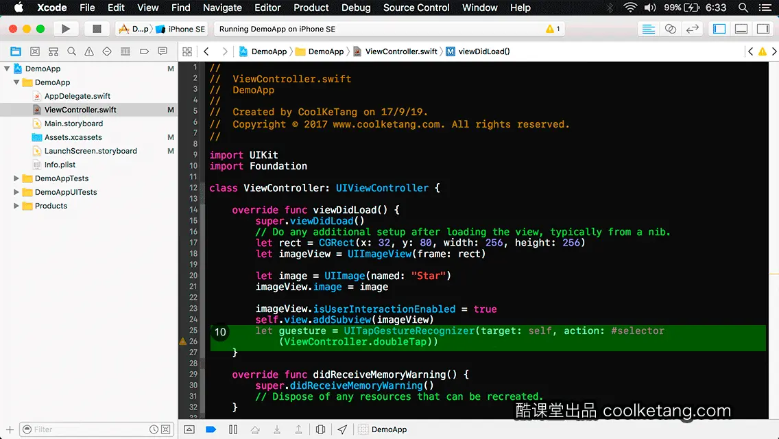 互动教程 for Xcode9 & Swift4-酷课堂