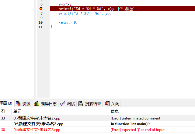 1242870-20171022150608818-516237866.png