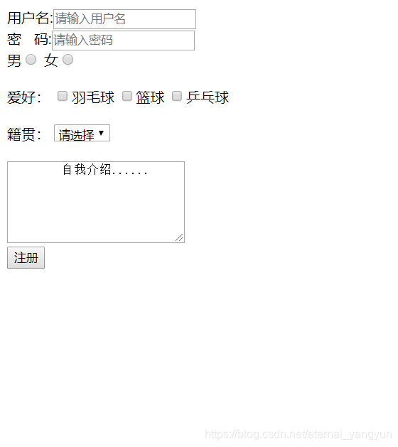 [外链图片转存失败(img-hgAXx0fL-1565754656276)(C:\Users\Laptop\AppData\Local\Temp\1565742404828.png)]