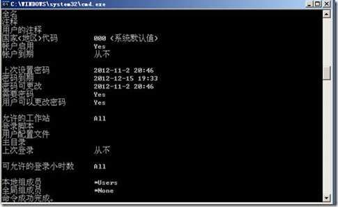 clip_image004