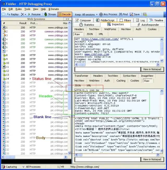 超详细的Fiddler教程-CSDN博客