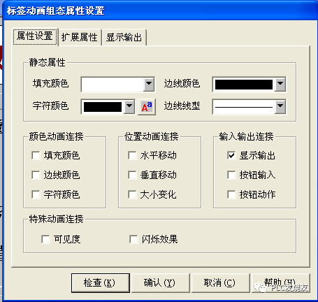 577361f1be1b64a0d2dd9b86a3743803.png
