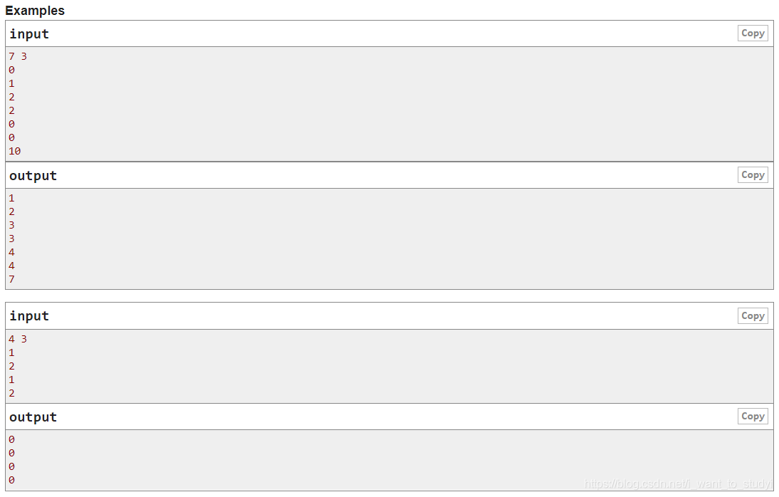 MEX maximizing题目描述