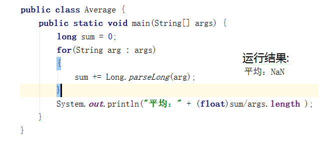 1071532-20170310194908514-1546904450.png