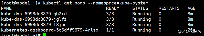 手把手教你构建 Kubernetes 1.8 + Flannel 网络（一）