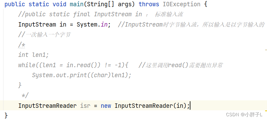 Java标准输入输出流详解：PrintStream,BufferedReader,Scanner-CSDN博客