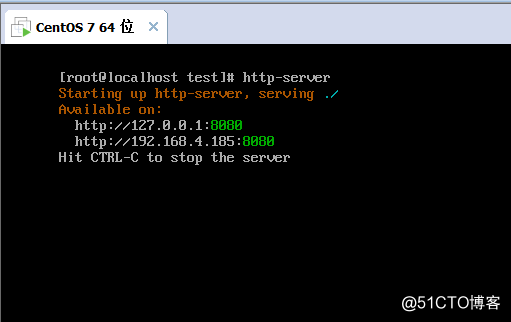 Linux 下搭建Vue开发环境