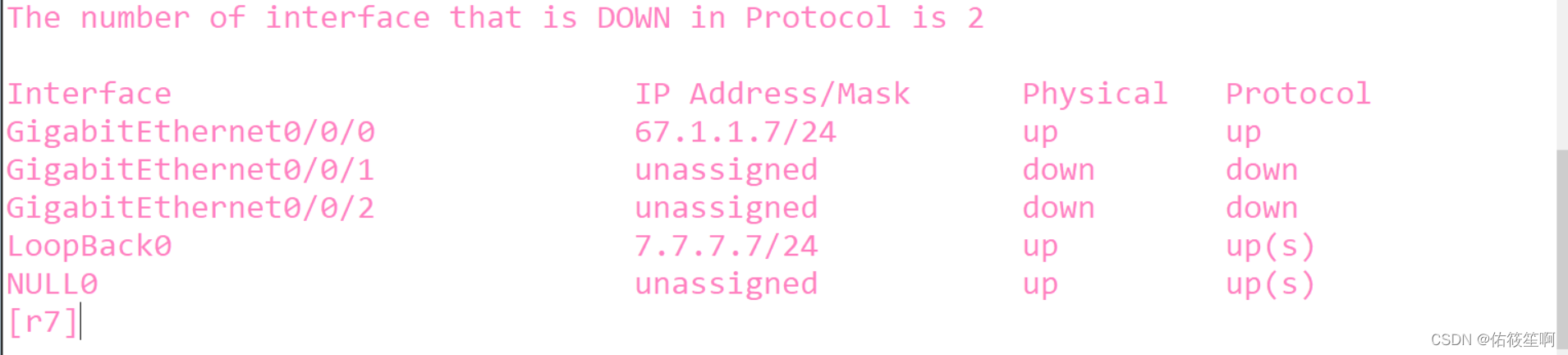 请添加图片描述