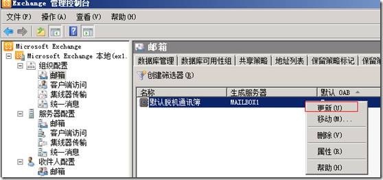 clip_p_w_picpath038