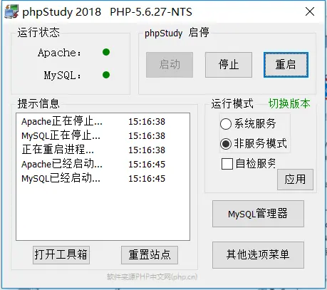 9125154-cb20ea5fc9fa8749.png