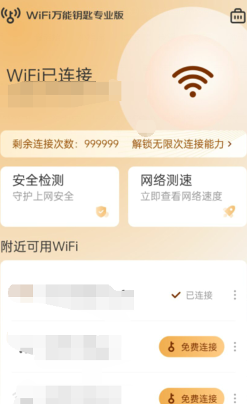 ad1a1b7183182841