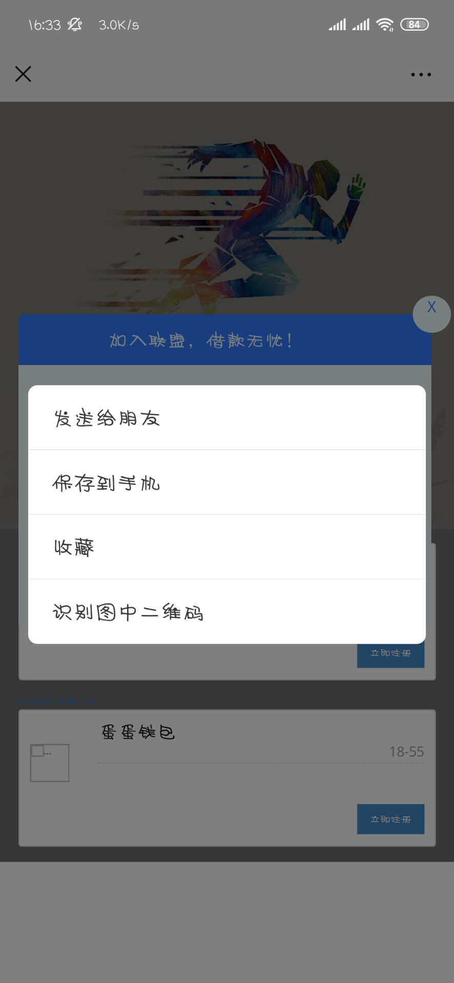 155186291940159057558.jpg