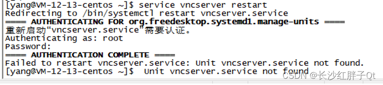 在这里插入图片描述 https://i-blog.csdnimg.cn/blog_migrate/877f9c80daccc52cea7c73233791ae40.png