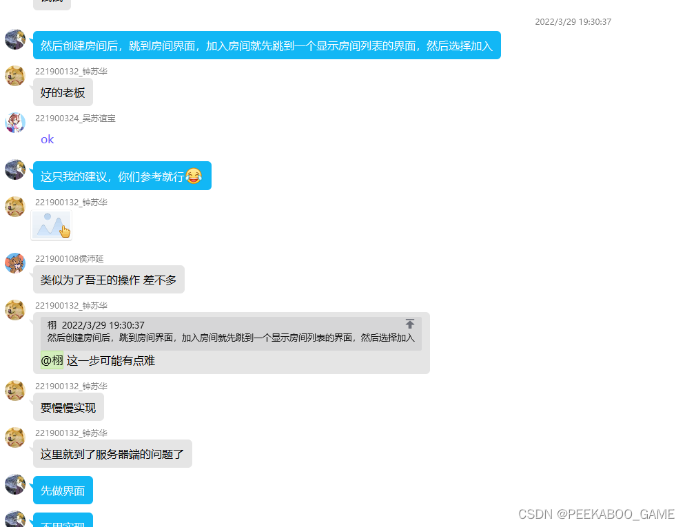 在这里插入图片描述 https://i-blog.csdnimg.cn/blog_migrate/87882a716d94bcd35db7a85a84d99361.png