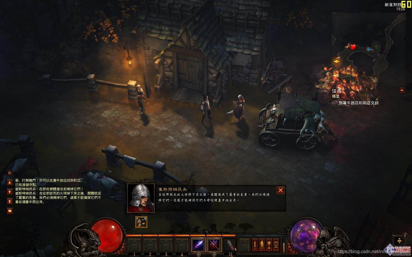 UE4蓝图制作各种血条笔记兼教程_ue 实现lol血条-CSDN博客