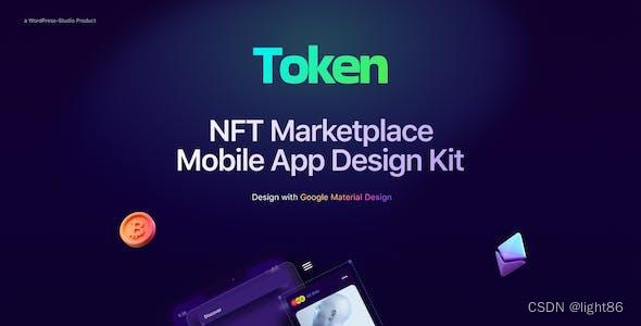 网页设计方案：如何运用字体搭配打造独特风格