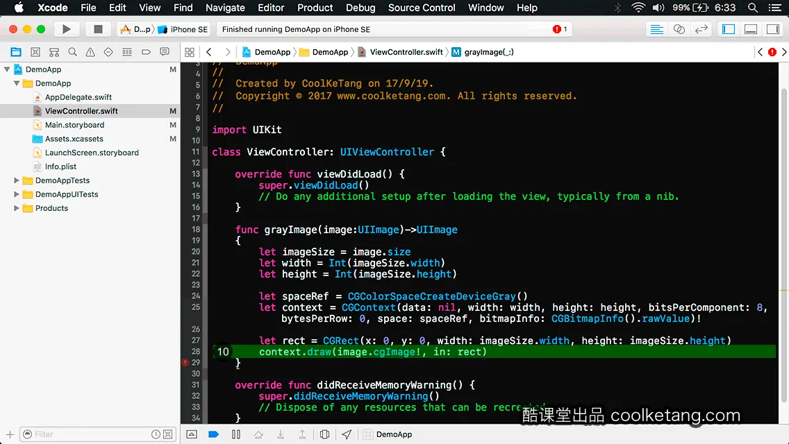 互动教程 for Xcode9 & Swift4-酷课堂