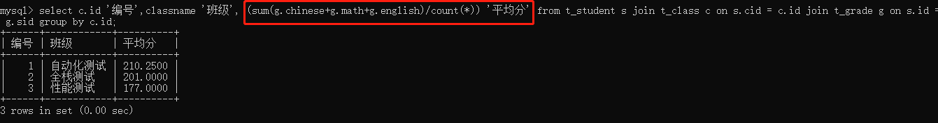 image-20230516223349254