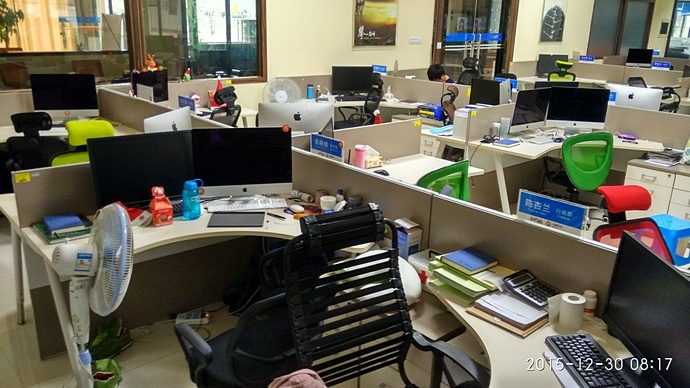 走访广东科技职业技术学院照片