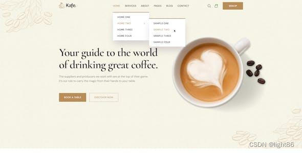 网站策划方案：如何提高网站的留言和评论互动？