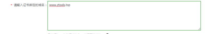 clipboard.png