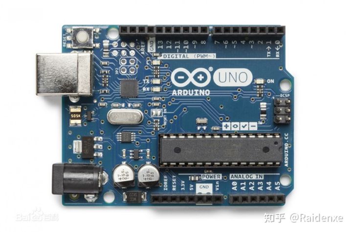Arduino
