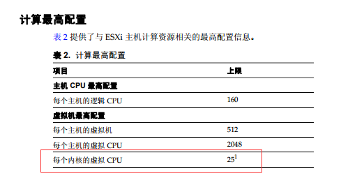 ea482ed11a142a20f04fe07f5d36439c.png