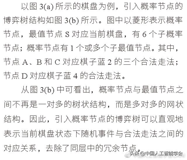 fd039d37983a9be92c4f28ef96fe84ac.png
