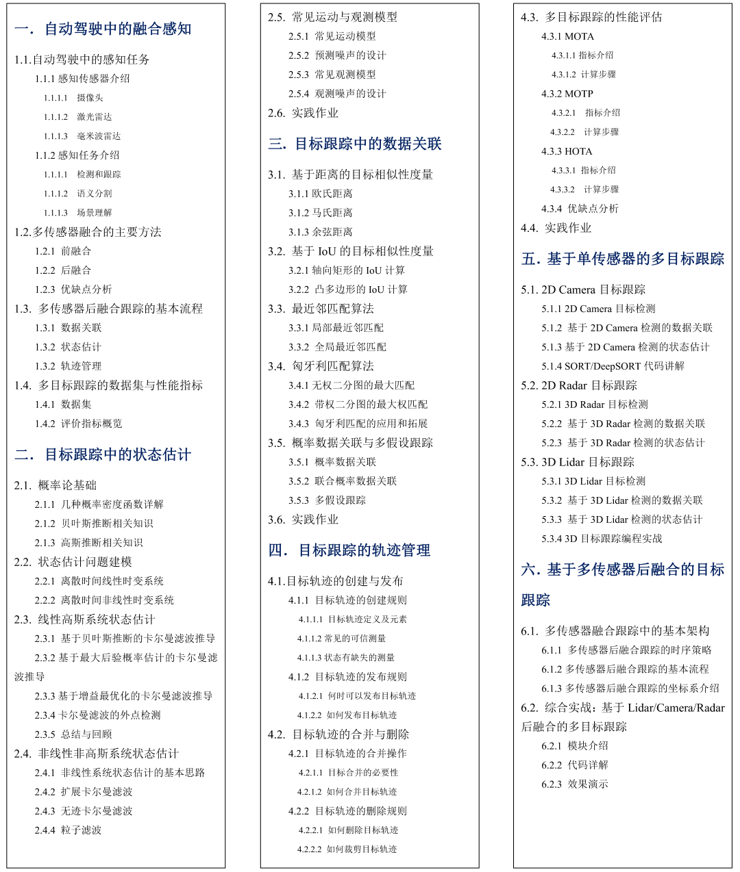 17d36ea4691f77facba62603a2fabc14.png
