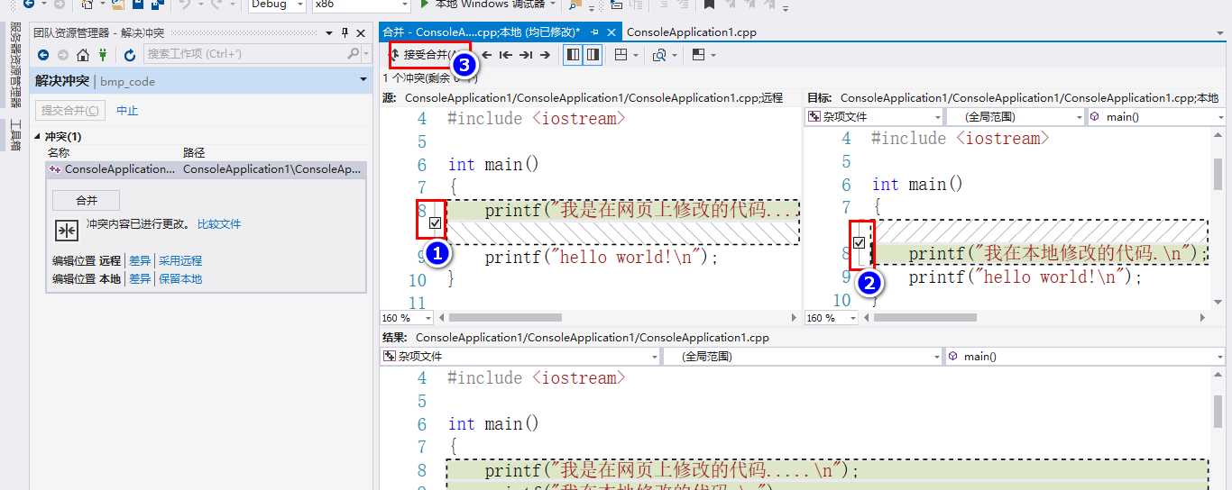 image-20221021000415410 https://i-blog.csdnimg.cn/blog_migrate/87a8c27f4db7bda95c0415cdfb3cb2f4.png