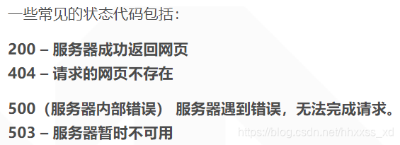 见https://www.cnblogs.com/nenc/p/4800248.html