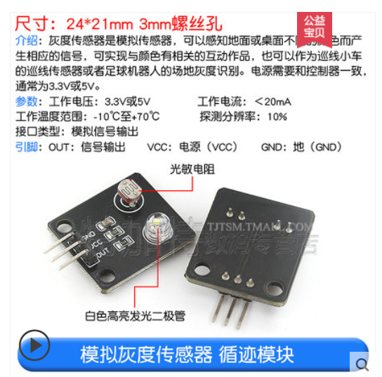 image-20220916191632251