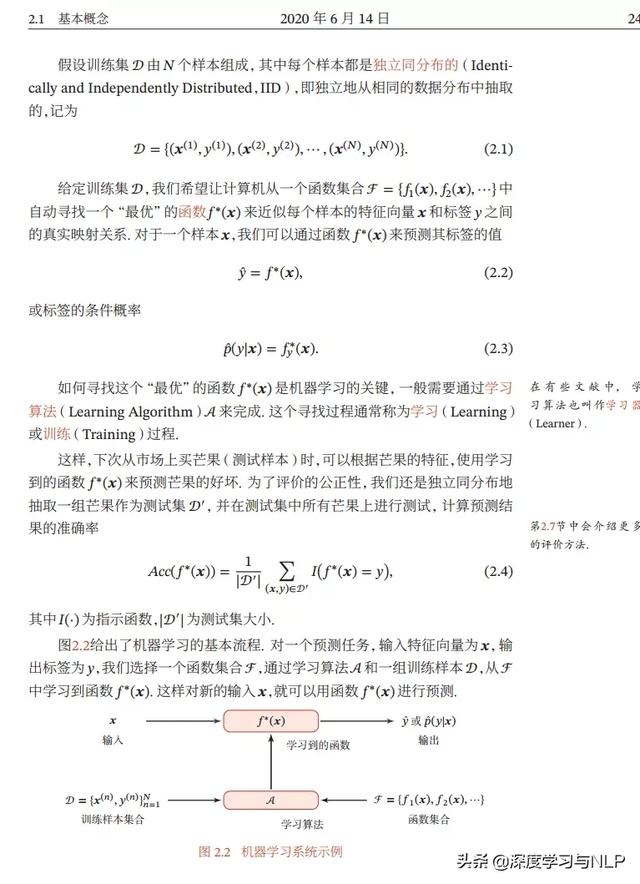 0c959ca9bba9bf87cb00e8df3272a88d.png