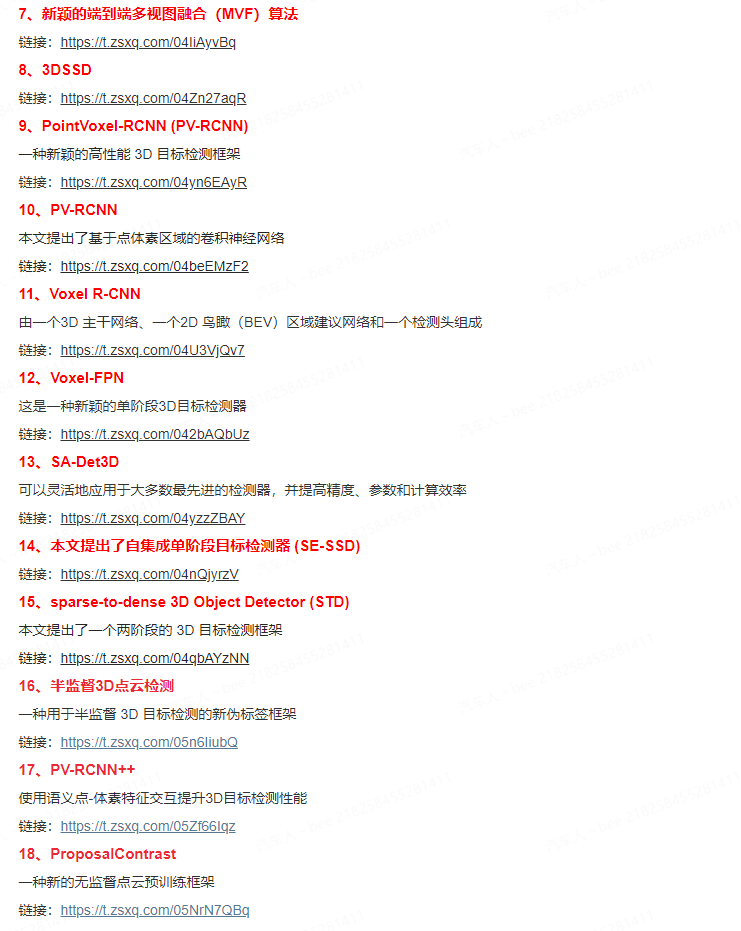 59dbcd975e920df696a168ac0c23d6a4.png