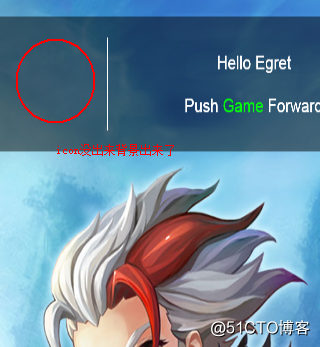 Egret之JSZip解析图片