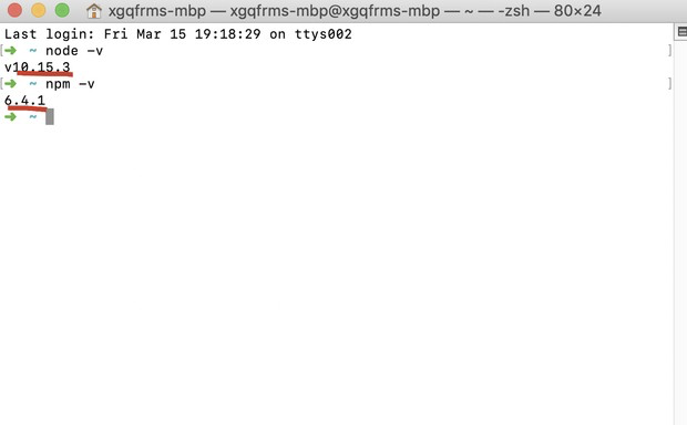 740516-20190315193117720-919383372.png