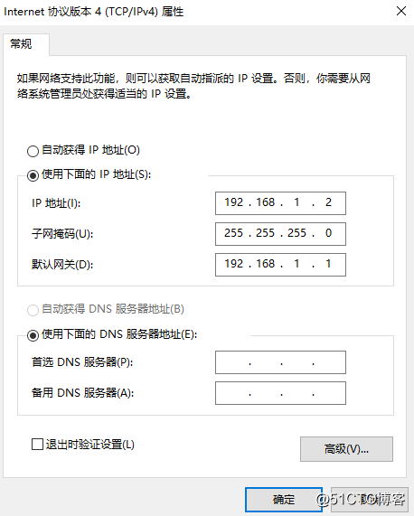 HCL　通过telnet、ssh服务实现远程访问