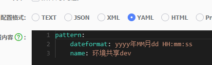 image-20211115142456047